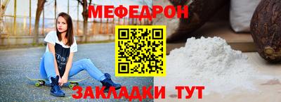 гашишное масло Заводоуковск
