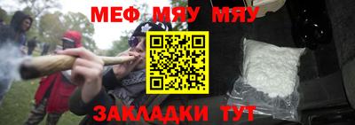 гашишное масло Заводоуковск