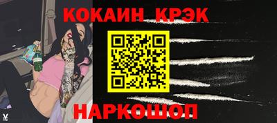 mix Жуковский