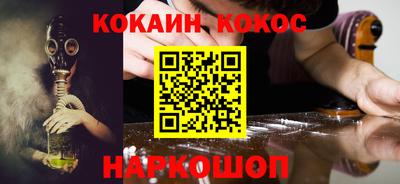 mix Жуковский