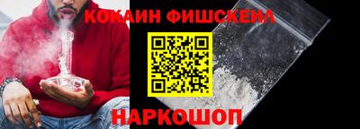 круглые Заволжье