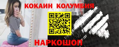 mix Жуковский