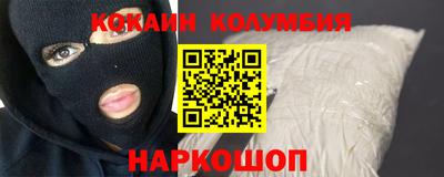 mix Жуковский