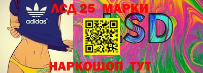 круглые Заволжье