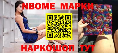 круглые Заволжье
