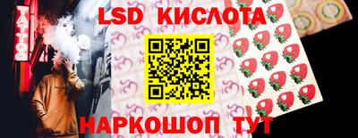 mix Жуковский