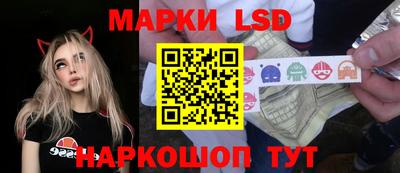mix Жуковский