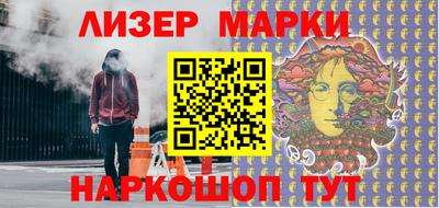круглые Заволжье