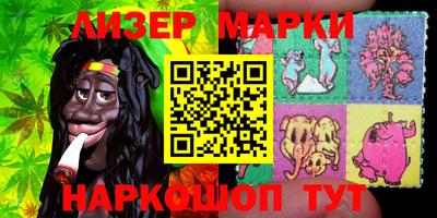 круглые Заволжье