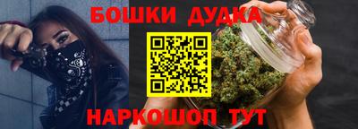 круглые Заволжье