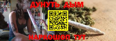 mix Жуковский