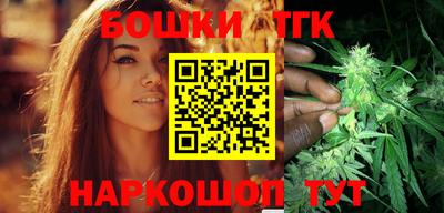 mix Жуковский