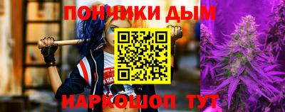mix Жуковский