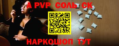 mix Жуковский