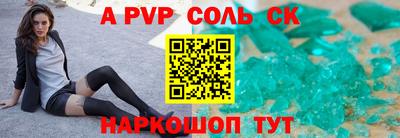 mix Жуковский