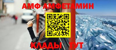 гашишное масло Заводоуковск