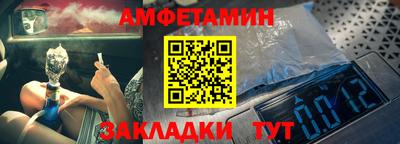 mix Жуковский