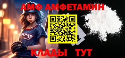 круглые Заволжье