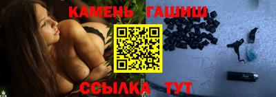 mix Жуковский