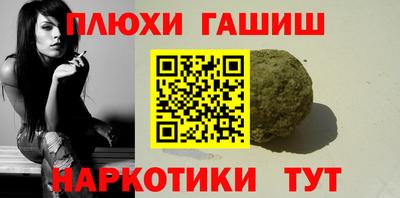 круглые Заволжье