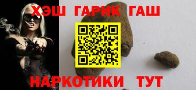mix Жуковский