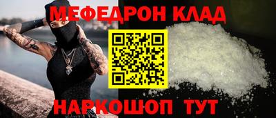 гашишное масло Заводоуковск